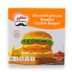 Chicken Burgers 8pc