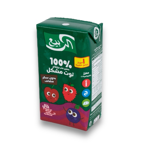 عصير عنب تفاح وتوت مشكل — صورة 1