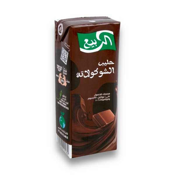 حليب بنكهة الشوكولاتة