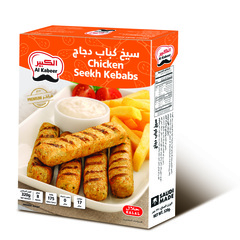 ٨سيخ كباب دجاج