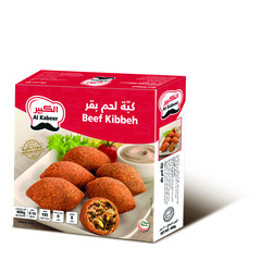 كبة لحم بقر
