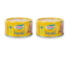 قودي - تندرينا تونة ناعمة ٢*١٨٥ غرام 