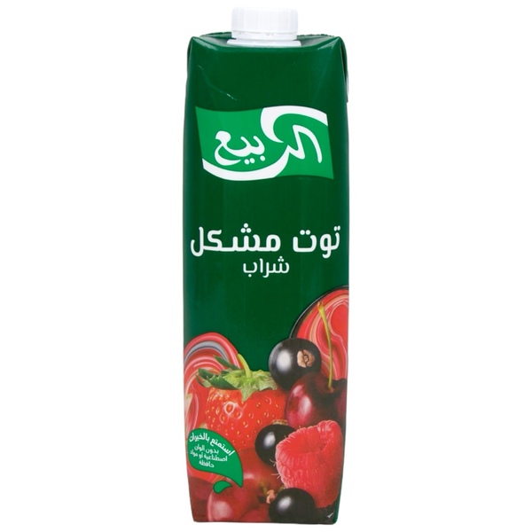 شراب التوت المشكل
