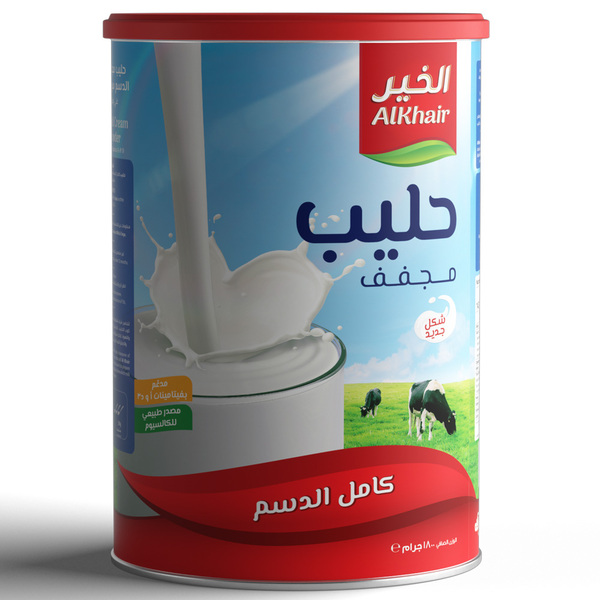 حليب مجفف كامل الدسم