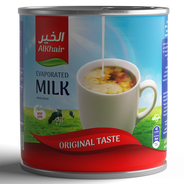 حليب مبخر