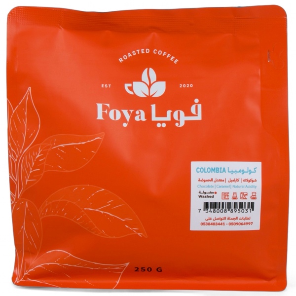 Foya Buy Foya Coffee Beans Colombia 250g and Tea & Coffee online - Danube