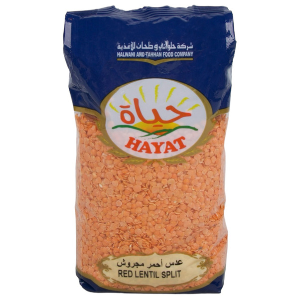 حياة عدس أحمر مجروش