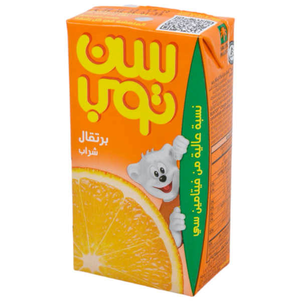 شراب بنكهة البرتقال — صورة 1