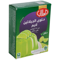 العلالي حلوى الجيلاتين لايم ٨٠ غرام