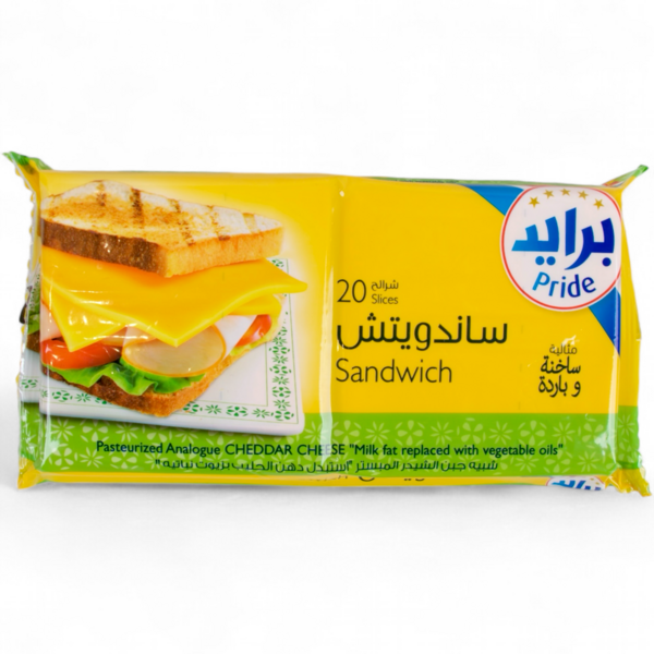 شرائح جبن ساندوتش ٢٠ قطعة