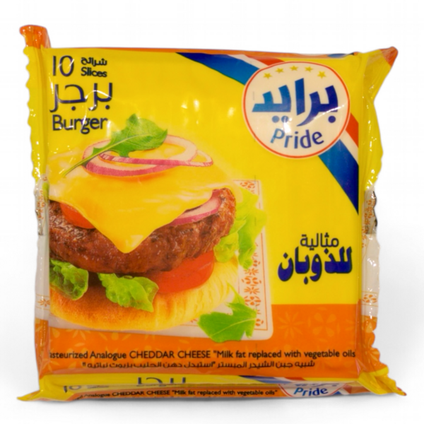 جبنة شرائح للبرجر