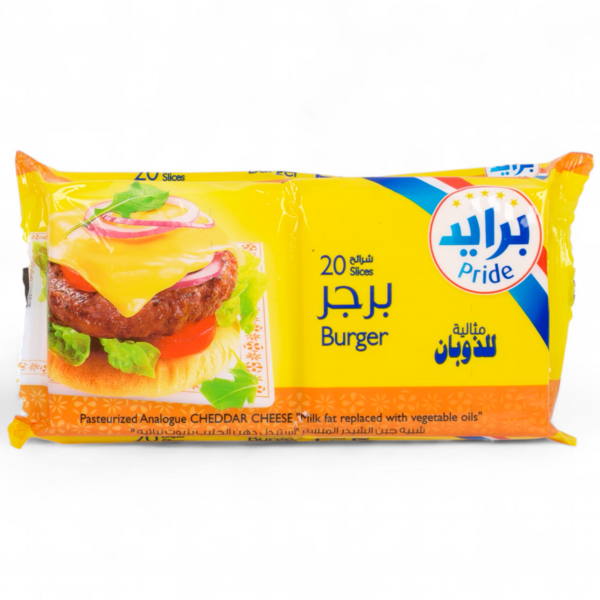 جبنة شرائح برجر٢٠ شريحة