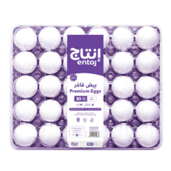 بيض فاخر طازج وسط و كبير