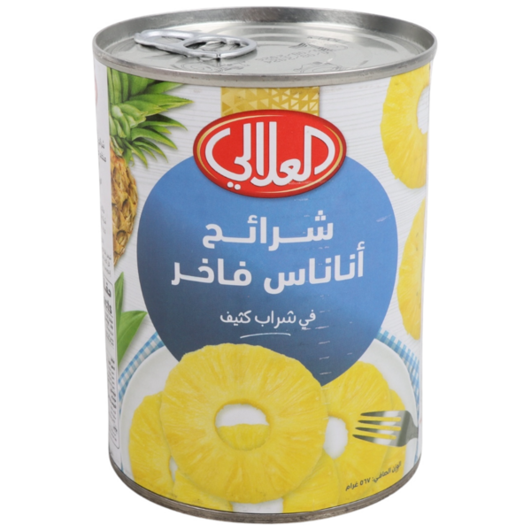 شرائح الأناناس