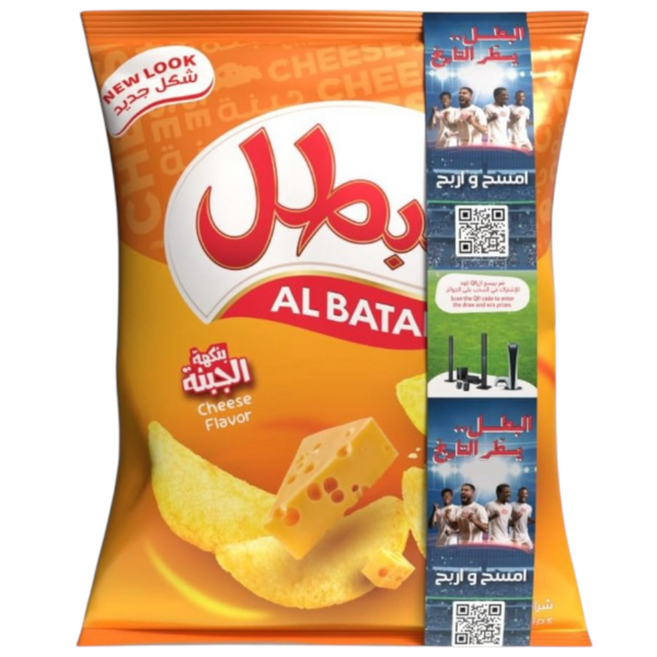 رقائق البطاطس بنكهة الجبن