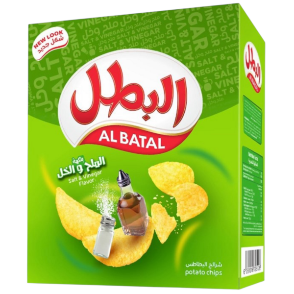 رقائق البطاطس بالملح والخل