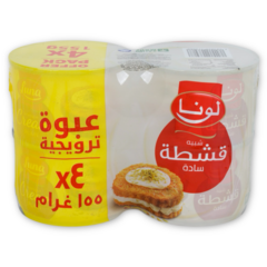 شبيه قشطة سادة (عبوة ترويجية)
