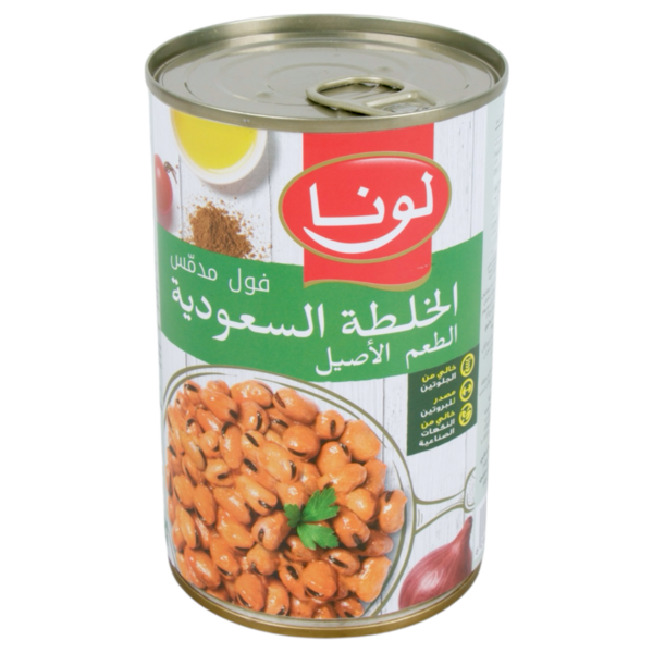 فول مدمس بالخلطة السعودية — صورة 1