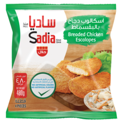 اسكالوب دجاج بالبقسماط