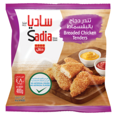 تندر دجاج بالبقسماط