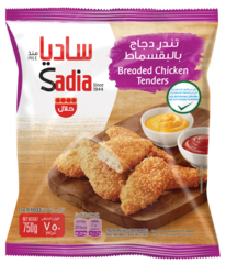 ساديا تندر دجاج بالبقسماط ٧٥٠ غرام
