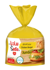 برجر الدجاج جامبو