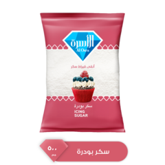 الأسرة سكر بودرة 500 جرام
