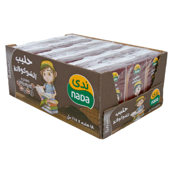 جونيور حليب بنكهة الشوكولاتة