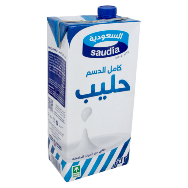 حليب كامل الدسم