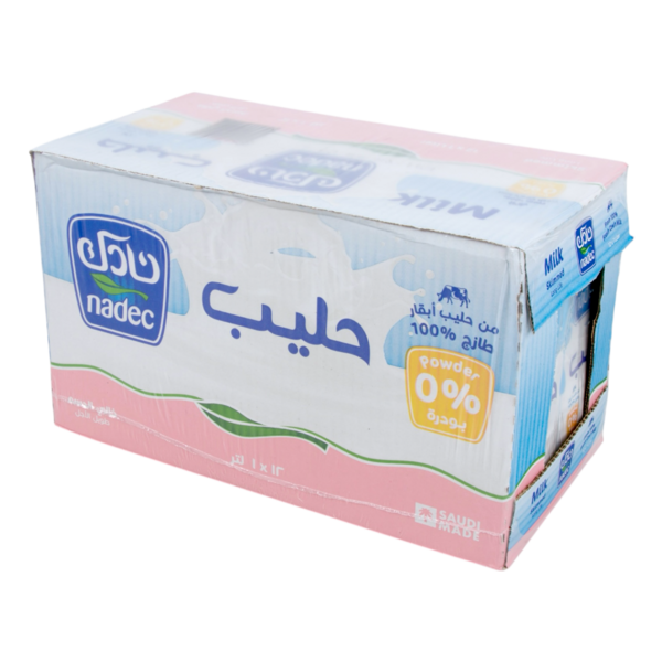 حليب طويل الأجل خالي الدسم
