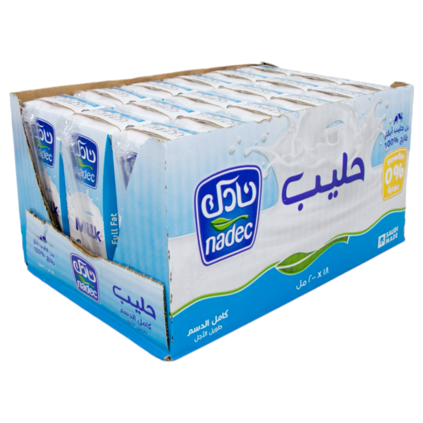 حليب كامل الدسم