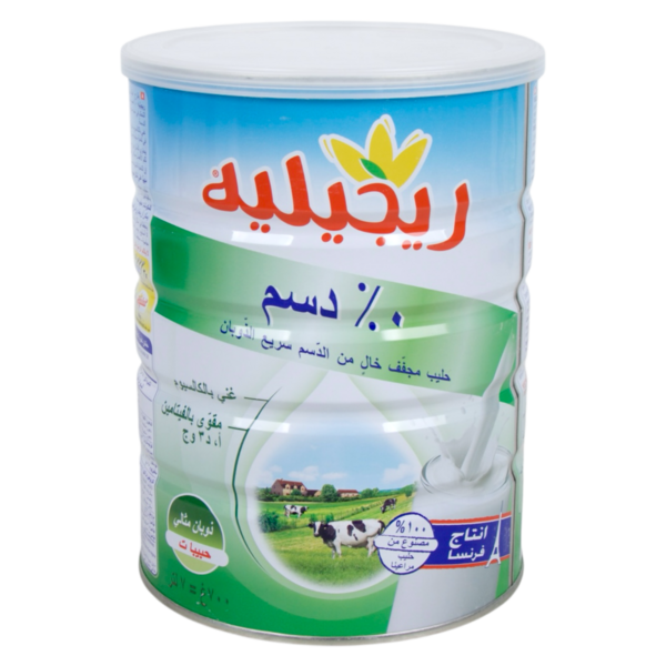 حليب مجفف خال من الدسم سريع الذوبان