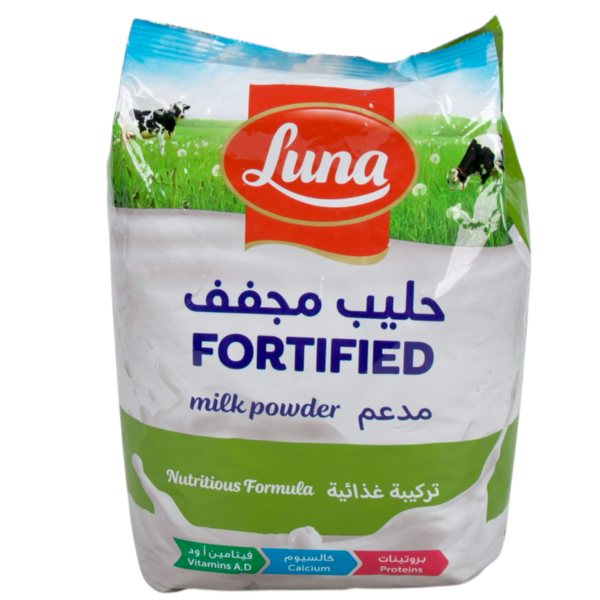 حليب مجفف تركيبة غذائية مدعمة