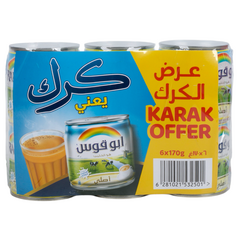 حليب مبخر أصلي (عرض خاص)