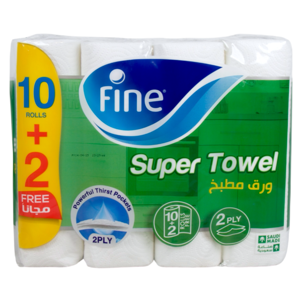 مناديل مطبخ