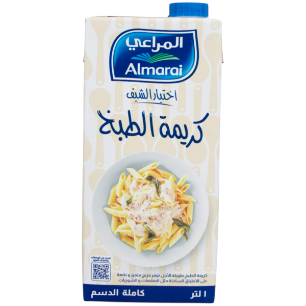 كريمة الطبخ
