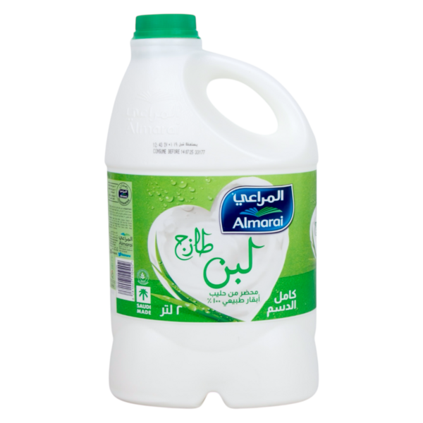 لبن طازج كامل الدسم