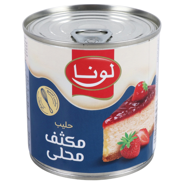 حليب مكثف محلى