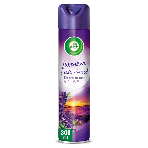 معطر جو ( اللافندر ) — صورة 1