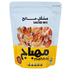 مكسرات مشكلة مملحة