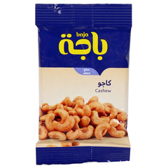 كاجو مملح