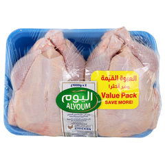 دجاج فاخر طازج (خصم ٢٥٪)
