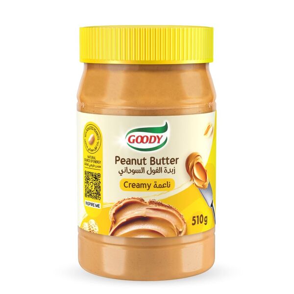 زبدة فول سوداني ناعمة