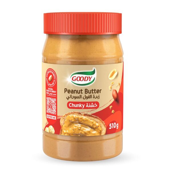 زبدة فول سوداني خشنة