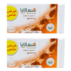 هيمالايا صابون ترطيب باللوز (عرض خاص) ٢*٦*١٢٥ غرام