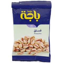 فستق مملح