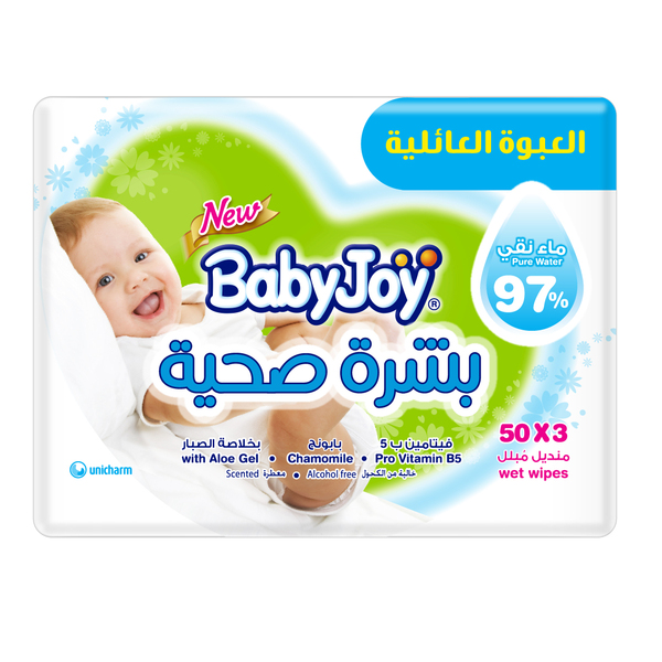 مناديل مبللة لبشرة صحية بخلاصة الصبار والبابونج وفيتامين ب5 خالية من الكحول معطرة