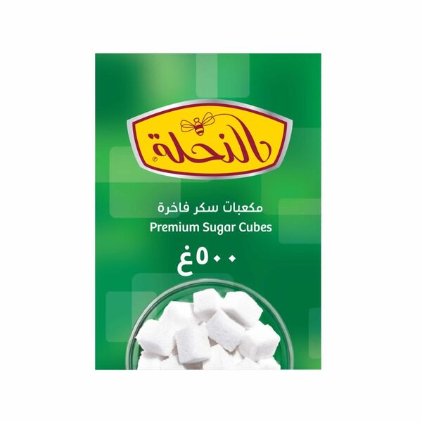 مكعبات سكر فاخرة