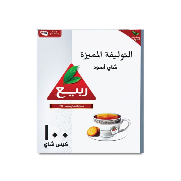 شاي التوليفة المميزة
