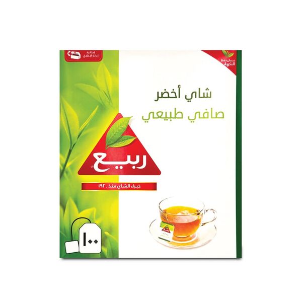شاي أخضر صافي طبيعي